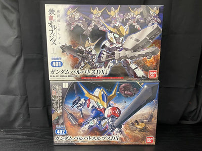 【中古】【未組立品】【セット】BB戦士 ガンダムバルバトス DX+ガンダムバルバトスルプス DX＜プラモデル＞（代引き不可）6545