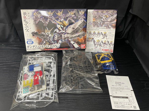 【中古】【未組立品】【セット】BB戦士 ガンダムバルバトス DX+ガンダムバルバトスルプス DX＜プラモデル＞（代引き不可）6545