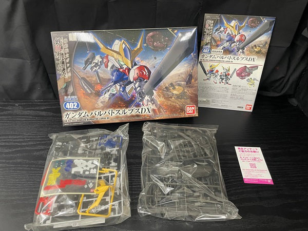 【中古】【未組立品】【セット】BB戦士 ガンダムバルバトス DX+ガンダムバルバトスルプス DX＜プラモデル＞（代引き不可）6545