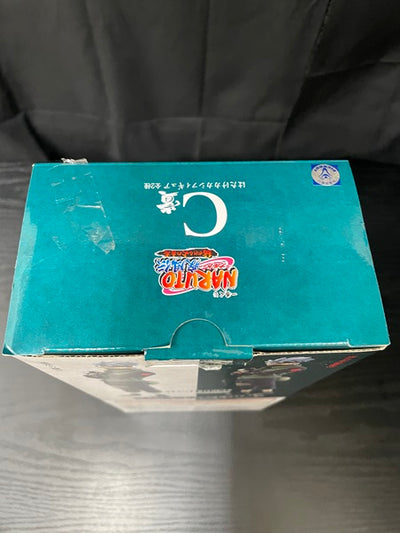中古】【開封品】「一番くじ NARUTO-ナルト-疾風伝 紡がれる火の