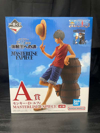 【中古】【未開封】「一番くじ ワンピース TVアニメ25周年 〜海賊王への道〜」 MASTERLISE EXPIECE A賞 モンキー...