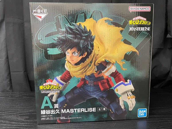 【中古】【未開封】「一番くじ 僕のヒーローアカデミア Let you down」 MASTERLISE A賞 緑谷出久 フィギュア＜フィギュア＞（代引き不可）6545