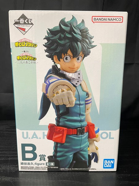 【中古】【未開封】「一番くじ 僕のヒーローアカデミア-二人のあこがれ-」 B賞 緑谷出久 ;figure フィギュア＜フィギュア＞（代引き不可）6545