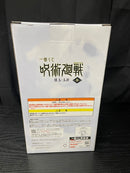 【中古】【未開封】「一番くじ 呪術廻戦 懐玉・玉折 〜参〜」 ラストワン賞 五条悟 ラストワンver. フィギュア＜フィギュア＞（代引き不可）6545