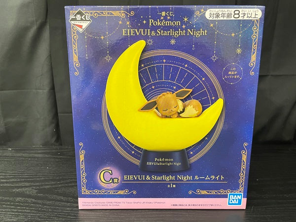 【中古】【未開封】「一番くじ Pokemon EIEVUI＆Starlight Night」 C賞　EIEVUI＆Starlight Night ルームライト＜コレクターズアイテム＞（代引き不可）6545