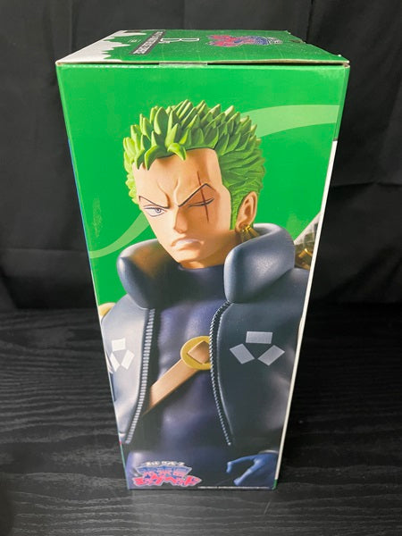 【中古】【未開封】「一番くじ ワンピース 未来島エッグヘッド」 MASTERLISE EXPIECE B賞 ロロノア・ゾロ フィギュア＜フィギュア＞（代引き不可）6545