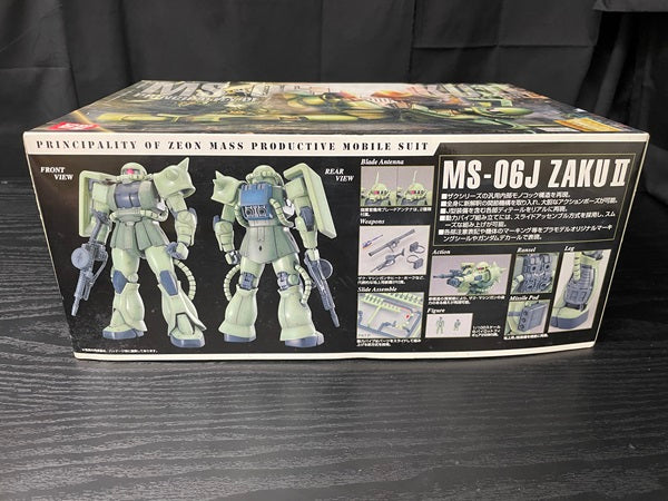 【中古】【未組立品】1/100 MG MS-06J ザク Ver.2.0 ＜プラモデル＞（代引き不可）6545