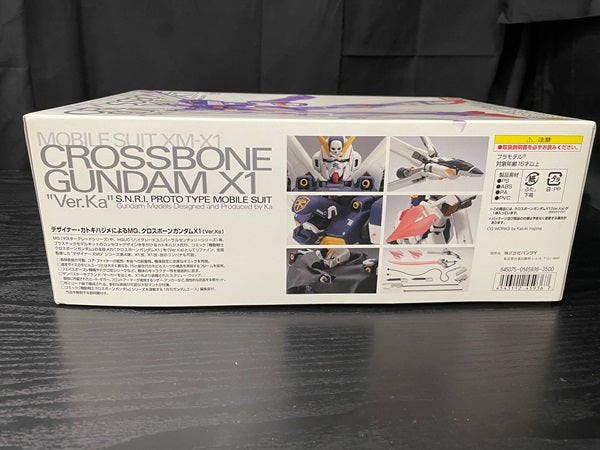 【中古】【未組立品】1/100 MG XM-X1 クロスボーンガンダムX-1 Ver.Ka ＜プラモデル＞（代引き不可）6545