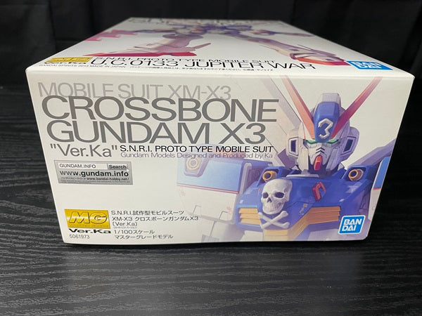 【中古】【未組立品】1/100 MG XM-X3 クロスボーンガンダムX3 Ver.Ka ＜プラモデル＞（代引き不可）6545