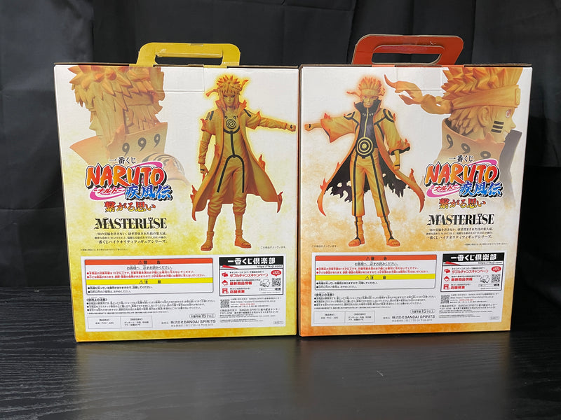 【中古】【未開封】【セット】 「一番くじ NARUTO-ナルト- 疾風伝 繋がる思い」C賞＋D賞 フィギュア　2種セット＜フィギュア＞（代引き不可）6545