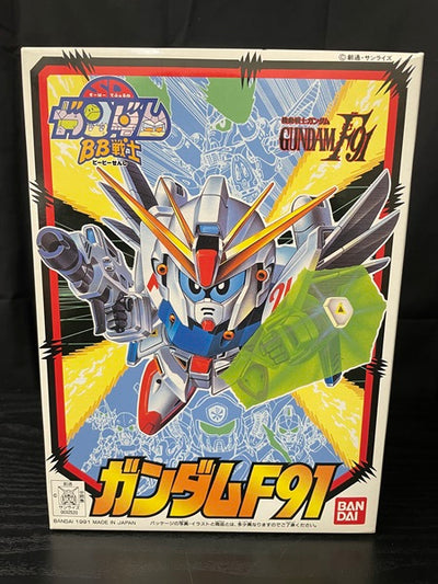 【中古】【未組立】BB戦士 No.74 ガンダムF91 「機動戦士ガンダムF91」 [0032520]＜プラモデル＞（代引き不可）6545