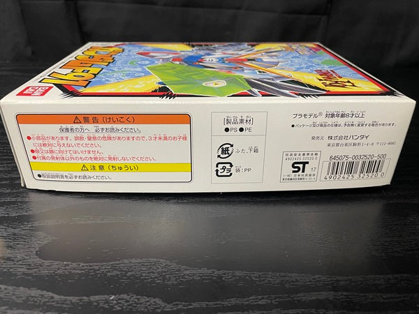 【中古】【未組立】BB戦士 No.74 ガンダムF91 「機動戦士ガンダムF91」 [0032520]＜プラモデル＞（代引き不可）6545