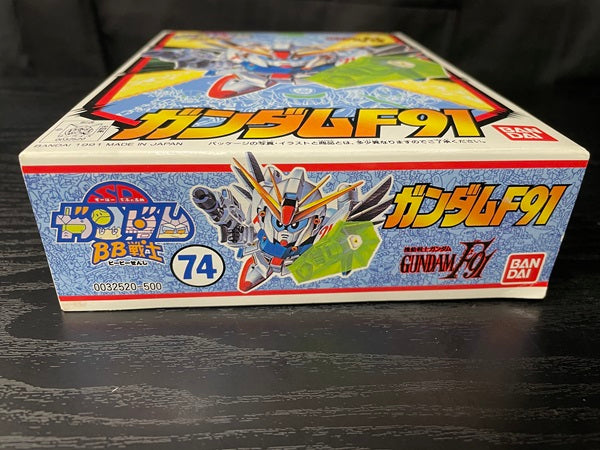 【中古】【未組立】BB戦士 No.74 ガンダムF91 「機動戦士ガンダムF91」 [0032520]＜プラモデル＞（代引き不可）6545