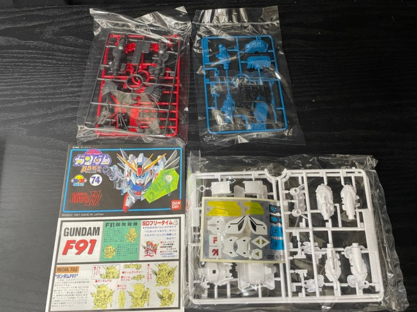 【中古】【未組立】BB戦士 No.74 ガンダムF91 「機動戦士ガンダムF91」 [0032520]＜プラモデル＞（代引き不可）6545