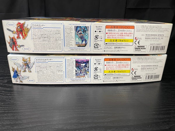 【中古】【未組立】【セット】SDBD：R エクスヴァルキランダー [5060241]＋ヴァルキランダー[5058219] 「ガンダムビルドダイバーズ Re：RISE」＜プラモデル＞（代引き不可）6545