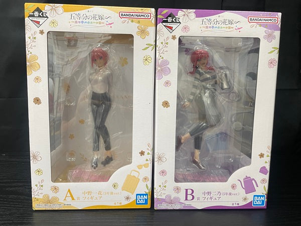 【中古】【未開封】【セット】「一番くじ 五等分の花嫁∽ 〜五つ子ハネムーン!!〜」 A賞 中野一花＋B賞中野二乃2種セット＜フィギュア＞（代引き不可）6545