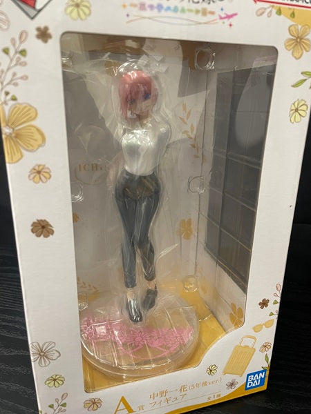 【中古】【未開封】【セット】「一番くじ 五等分の花嫁∽ 〜五つ子ハネムーン!!〜」 A賞 中野一花＋B賞中野二乃2種セット＜フィギュア＞（代引き不可）6545