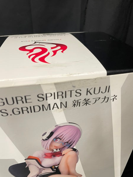 【中古】【開封品】「FIGURE SPIRITS KUJI SSSS.GRIDMAN 新条アカネ」 エクストラカラー賞 フィギュア＜フィギュア＞（代引き不可）6545