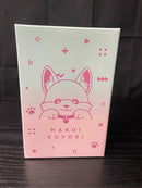 【中古】【開封品】博衣こより 誕生日記念2024　博衣こより こよとお揃い!タンブラー＜コレクターズアイテム＞（代引き不可）6545