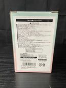 【中古】【開封品】博衣こより 誕生日記念2024　博衣こより こよとお揃い!タンブラー＜コレクターズアイテム＞（代引き不可）6545