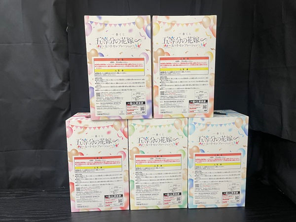 中古】【未開封】【セット】 「一番くじ 五等分の花嫁∽ 〜五つ