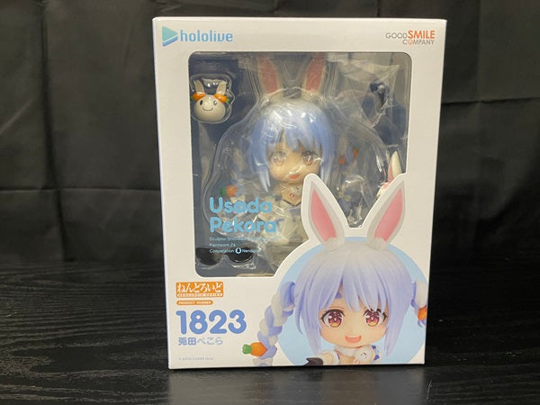 【中古】【未開封】ねんどろいど 兎田ぺこら 「ホロライブプロダクション」＜フィギュア＞（代引き不可）6545