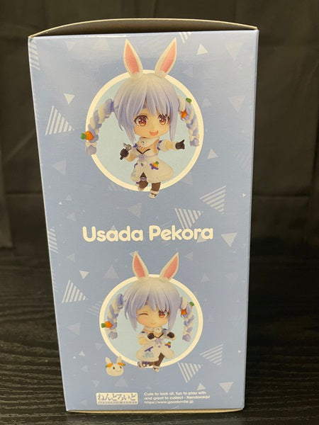 【中古】【未開封】ねんどろいど 兎田ぺこら 「ホロライブプロダクション」＜フィギュア＞（代引き不可）6545