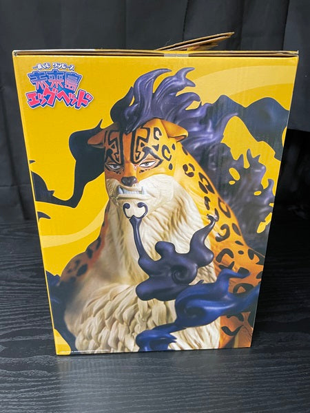 【中古】【未開封】「一番くじ ワンピース 未来島エッグヘッド」 MASTERLISE EXPIECE D賞 ロブ・ルッチ 覚醒フォルム フィギュア＜フィギュア＞（代引き不可）6545