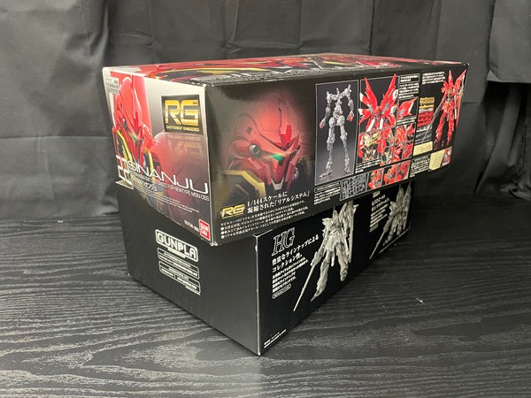 【中古】【未組立】1/144 RG MSN-06S シナンジュ [0207590]＜プラモデル＞（代引き不可）6545