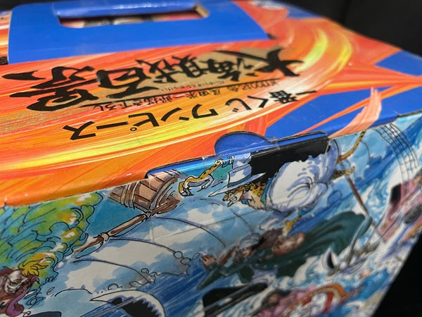 【中古】【未開封】 「一番くじ ワンピース WT100記念 尾田栄一郎描き下ろし 大海賊百景」 D賞 ポートガス・D・エース 大海賊百景フィギュア＜フィギュア＞（代引き不可）6545