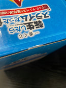 【中古】【未開封】 【セット】「一番くじ 転生したらスライムだった件〜ジュラ・テンペスト連邦国の開国祭〜」A賞＋B賞＋C賞セット＜フィギュア＞（代引き不可）6545