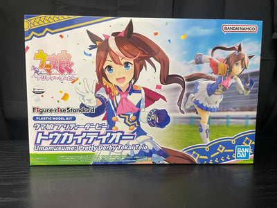 【中古】【未組立品】Figure-rise Standard トウカイテイオー 「ウマ娘 プリティーダービー」 [5063361]＜プ...