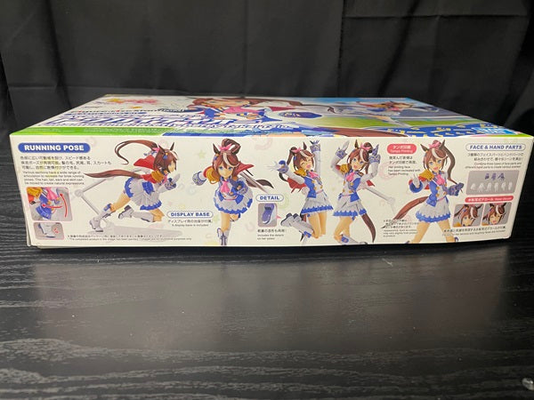 【中古】【未組立品】Figure-rise Standard トウカイテイオー 「ウマ娘 プリティーダービー」 [5063361]＜プラモデル＞（代引き不可）6545