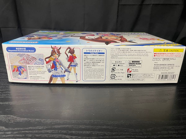 【中古】【未組立品】Figure-rise Standard トウカイテイオー 「ウマ娘 プリティーダービー」 [5063361]＜プラモデル＞（代引き不可）6545