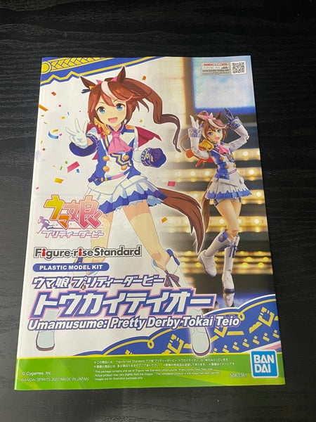 【中古】【未組立品】Figure-rise Standard トウカイテイオー 「ウマ娘 プリティーダービー」 [5063361]＜プラモデル＞（代引き不可）6545