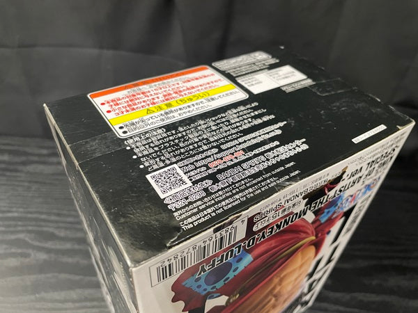 【中古】【未開封】【セット】KING OF ARTIST THE MONKEY.D.LUFFY-SPECIAL ver.-2種セット＜フィギュア＞（代引き不可）6545