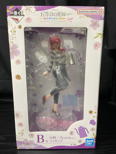 【中古】【未開封】中野二乃(5年後ver.) 「一番くじ 五等分の花嫁∽ 〜五つ子ハネムーン!!〜」 B賞＜フィギュア＞（代引き不可）...