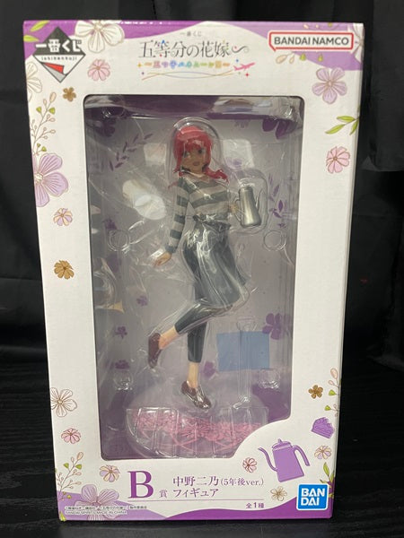 【中古】【未開封】中野二乃(5年後ver.) 「一番くじ 五等分の花嫁∽ 〜五つ子ハネムーン!!〜」 B賞＜フィギュア＞（代引き不可）6545