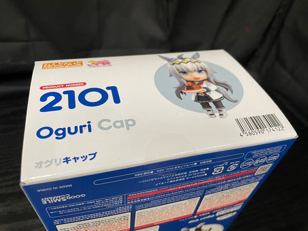 【中古】【未開封】ねんどろいど オグリキャップ 「ウマ娘 プリティーダービー」＜フィギュア＞（代引き不可）6545