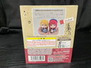 【中古】【未開封】るかっぷ 有馬かな「【推しの子】」＜フィギュア＞（代引き不可）6545