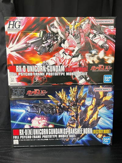 【中古】【未組立品】【セット】1/144 ユニコーンガンダム＋1/144 ユニコーンガンダム2号機 バンシィ・ノルン(デストロイモード...