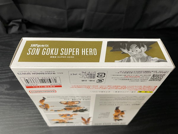 【中古】【未開封】S.H.Figuarts 孫悟空 SUPER HERO(再販版) ＜フィギュア＞（代引き不可）6545