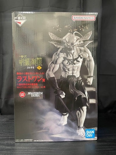 【中古】【未開封】八握剣異戒神将魔虚羅 「一番くじ 呪術廻戦 渋谷事変 〜参〜」 MASTERLISE EXTRA ラストワン賞＜フィ...