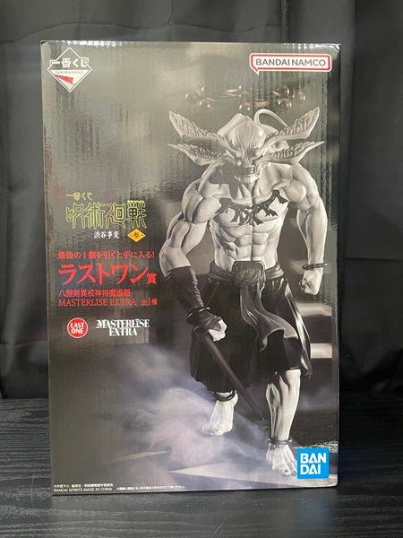 【中古】【未開封】八握剣異戒神将魔虚羅 「一番くじ 呪術廻戦 渋谷事変 〜参〜」 MASTERLISE EXTRA ラストワン賞＜フィギュア＞（代引き不可）6545