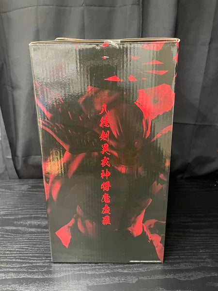 【中古】【未開封】八握剣異戒神将魔虚羅 「一番くじ 呪術廻戦 渋谷事変 〜参〜」 MASTERLISE EXTRA ラストワン賞＜フィギュア＞（代引き不可）6545