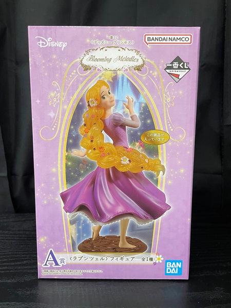 【中古】【未開封】ラプンツェル 「一番くじ ディズニー プリンセス Blooming Melodies」 A賞＜フィギュア＞（代引き不可）6545