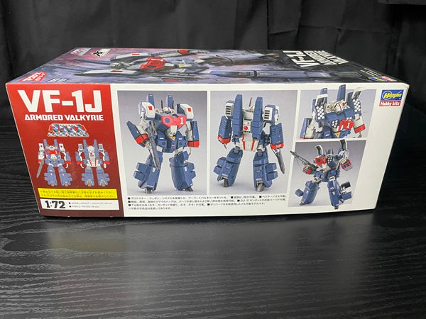 【中古】【未組立】1/72 VF-1J アーマード バルキリー 「超時空要塞マクロス」＜プラモデル＞（代引き不可）6545