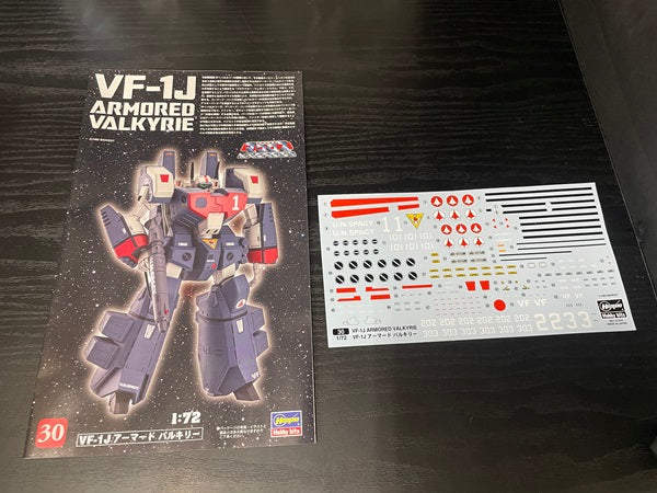 【中古】【未組立】1/72 VF-1J アーマード バルキリー 「超時空要塞マクロス」＜プラモデル＞（代引き不可）6545