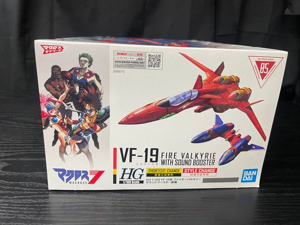 【中古】【未組立】1/100 HG VF-19改 ファイヤーバルキリー サウンドブースター装備＜プラモデル＞（代引き不可）6545