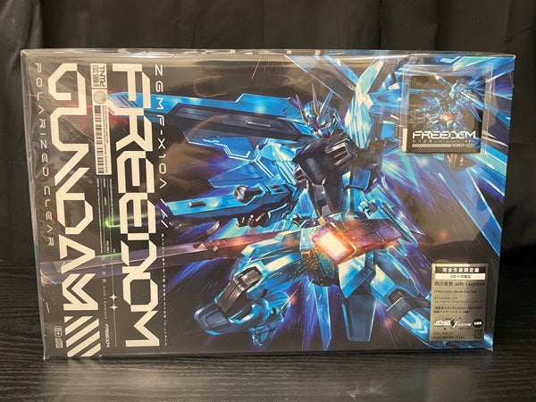 【中古】【未開封】 FREEDOM[完全生産限定盤] 〜劇場版「機動戦士ガンダムSEED FREEDOM」主題歌＜プラモデル＞（代引き不可）6545